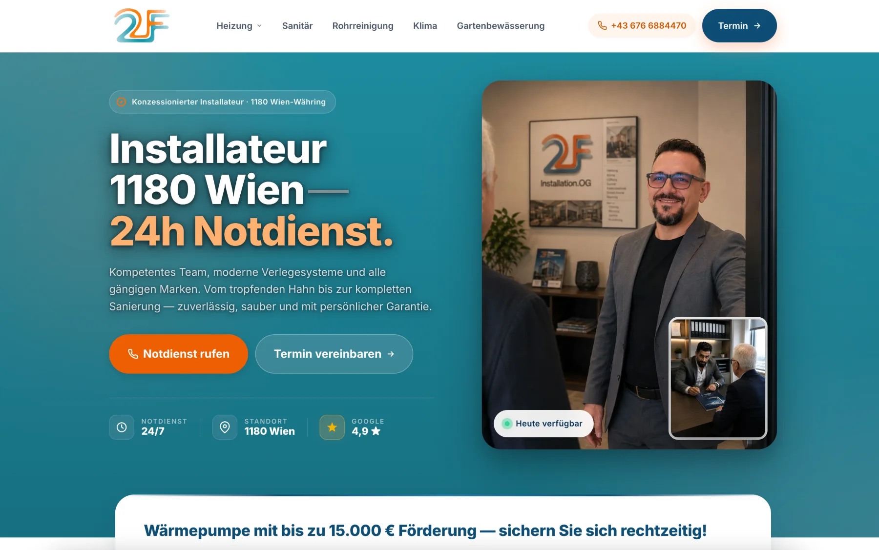 2F Installation – Installateur 1180 Wien: Website-Startseite am Desktop